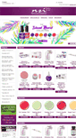 Mobile Screenshot of nsi-nails.com